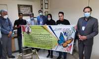 تقدیر از بازماندگانی که با اهداء اعضای بدن عزیز از دست رفته خود رضایت دادند